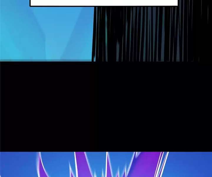 Read The Glutton Devourer of Kings Manga Online