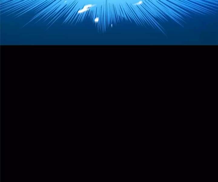 Read The Glutton Devourer of Kings Manga Online