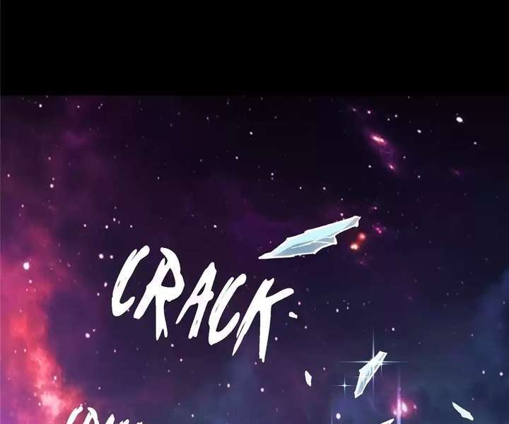 Read The Glutton Devourer of Kings Manga Online