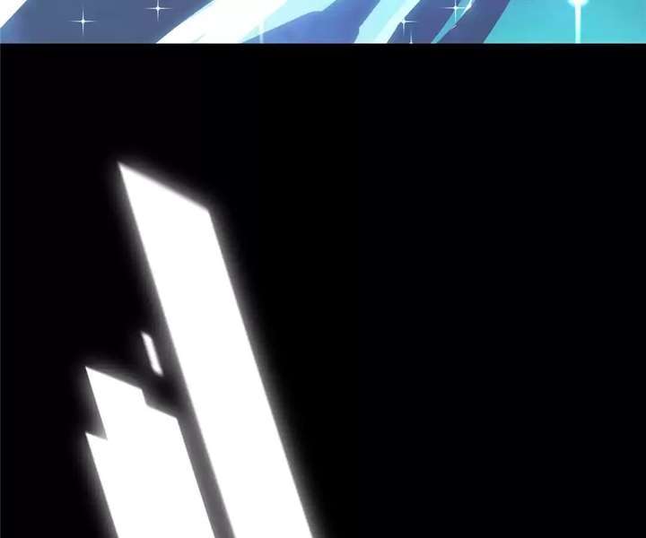 Read The Glutton Devourer of Kings Manga Online