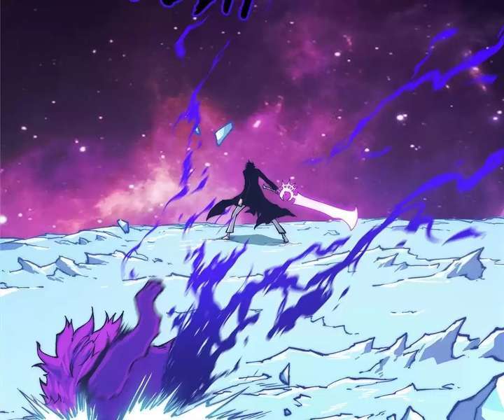 Read The Glutton Devourer of Kings Manga Online