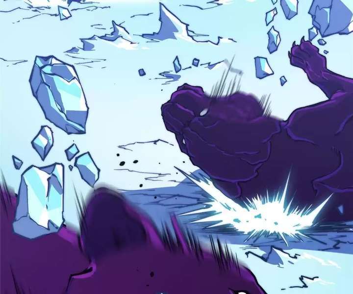 Read The Glutton Devourer of Kings Manga Online