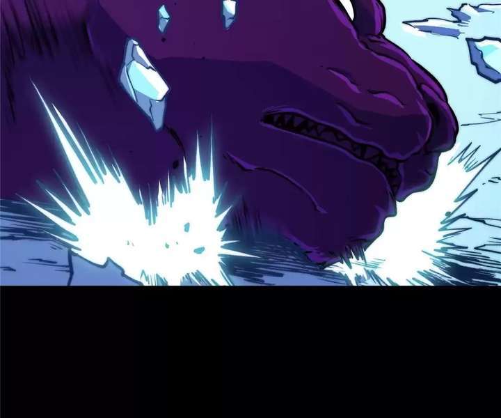 Read The Glutton Devourer of Kings Manga Online