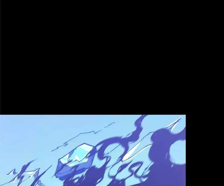 Read The Glutton Devourer of Kings Manga Online