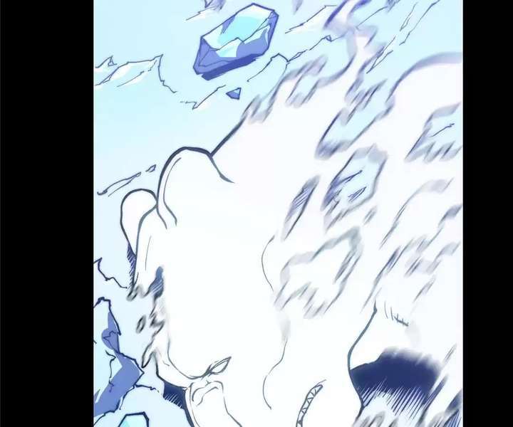 Read The Glutton Devourer of Kings Manga Online