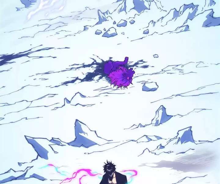 Read The Glutton Devourer of Kings Manga Online