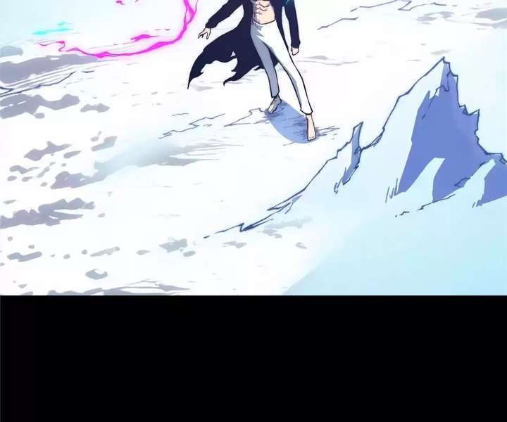 Read The Glutton Devourer of Kings Manga Online