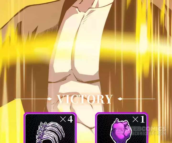 Read The Glutton Devourer of Kings Manga Online