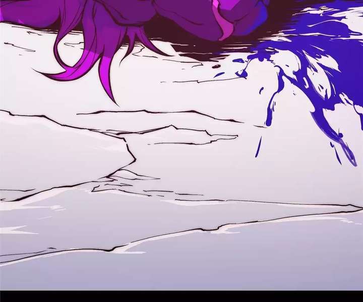 Read The Glutton Devourer of Kings Manga Online