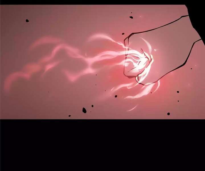 Read The Glutton Devourer of Kings Manga Online