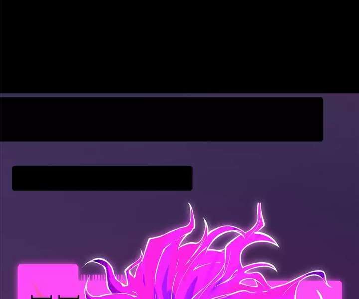 Read The Glutton Devourer of Kings Manga Online