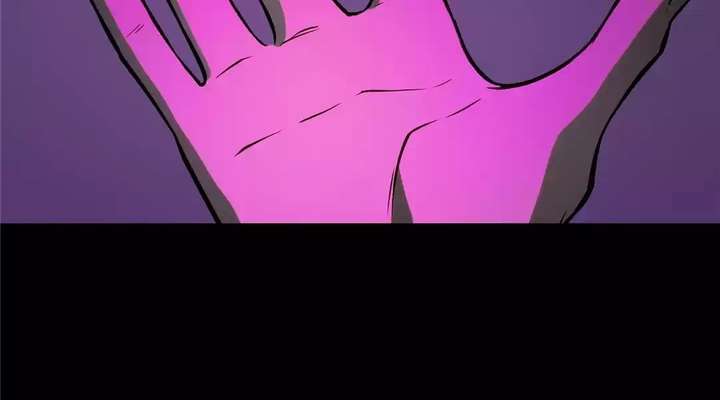 Read The Glutton Devourer of Kings Manga Online