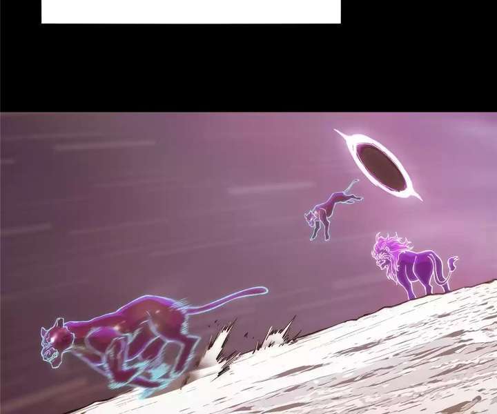 Read The Glutton Devourer of Kings Manga Online