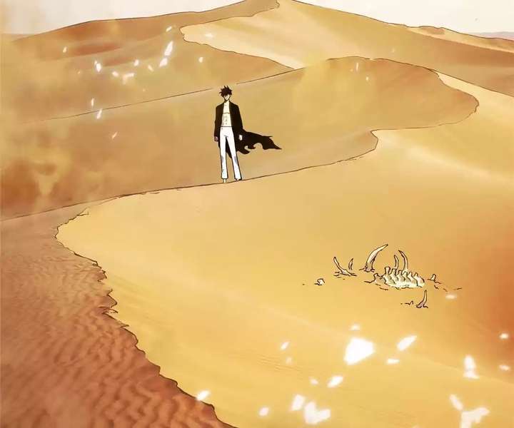 Read The Glutton Devourer of Kings Manga Online