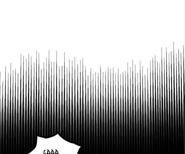 Read The Glutton Devourer of Kings Manga Online