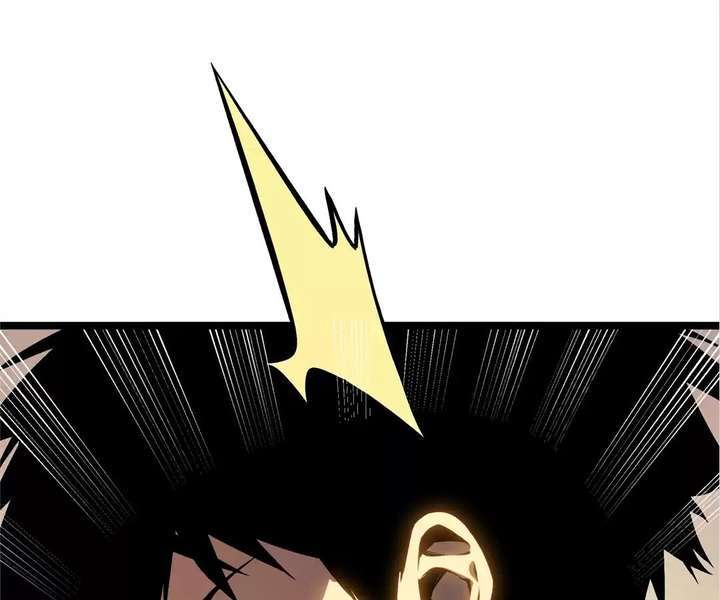 Read The Glutton Devourer of Kings Manga Online