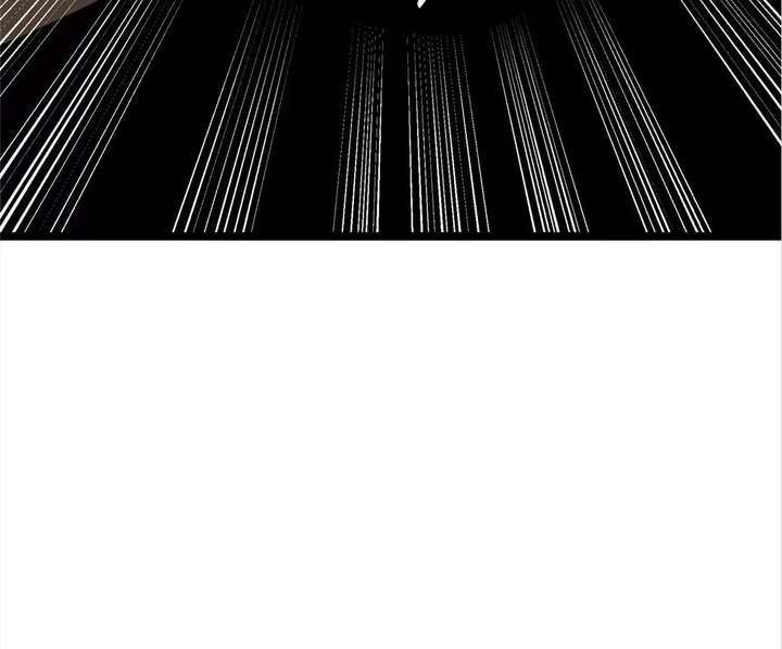 Read The Glutton Devourer of Kings Manga Online