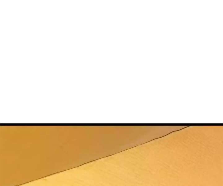 Read The Glutton Devourer of Kings Manga Online