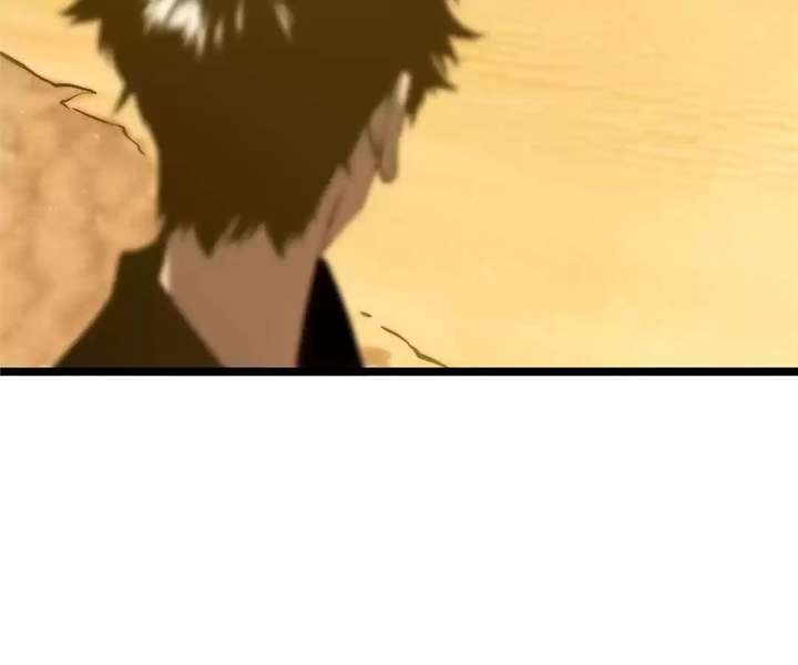 Read The Glutton Devourer of Kings Manga Online