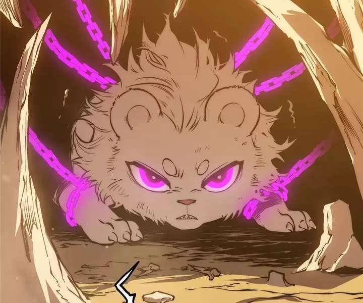 Read The Glutton Devourer of Kings Manga Online