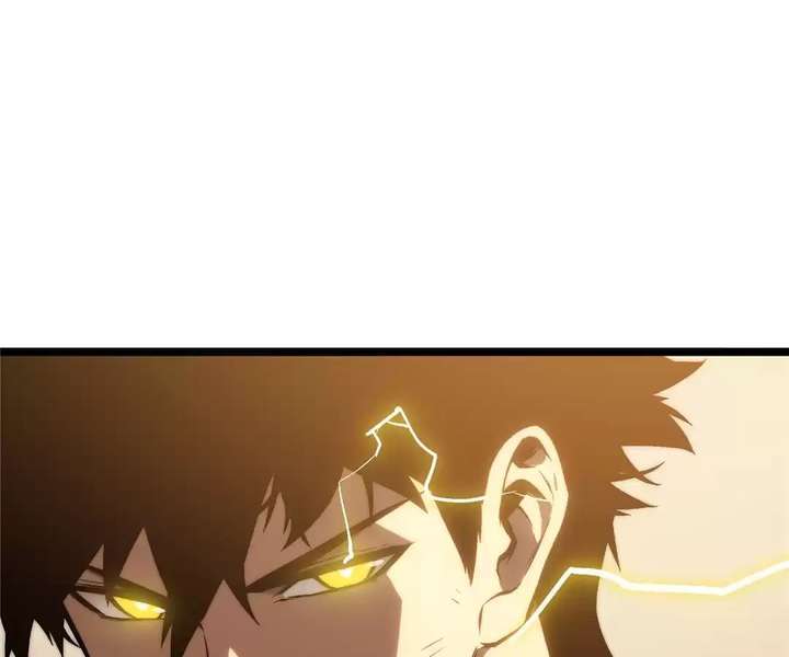 Read The Glutton Devourer of Kings Manga Online