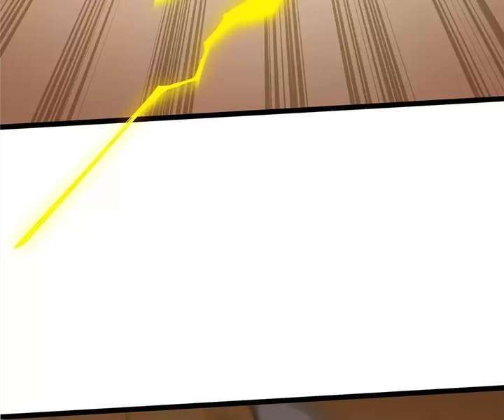 Read The Glutton Devourer of Kings Manga Online