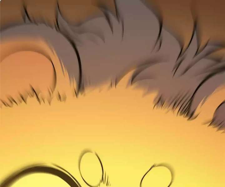 Read The Glutton Devourer of Kings Manga Online