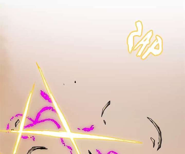 Read The Glutton Devourer of Kings Manga Online