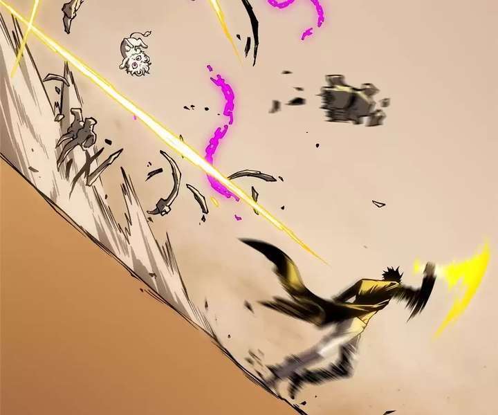 Read The Glutton Devourer of Kings Manga Online