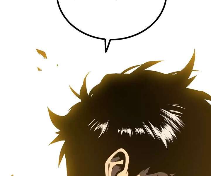 Read The Glutton Devourer of Kings Manga Online