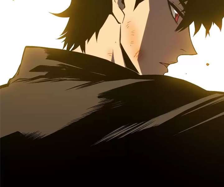 Read The Glutton Devourer of Kings Manga Online