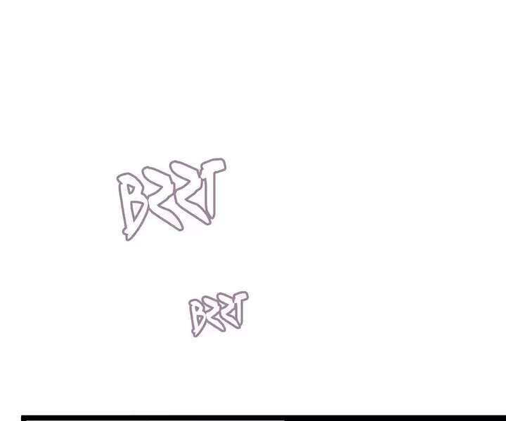 Read The Glutton Devourer of Kings Manga Online