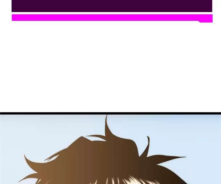 Read The Glutton Devourer of Kings Manga Online