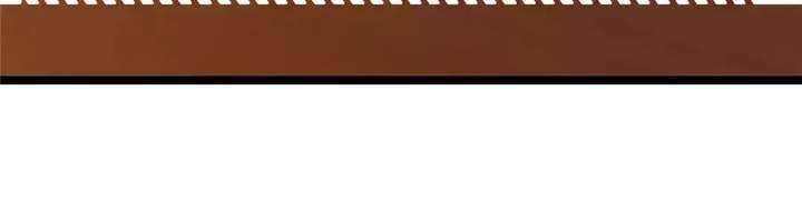 Read The Glutton Devourer of Kings Manga Online