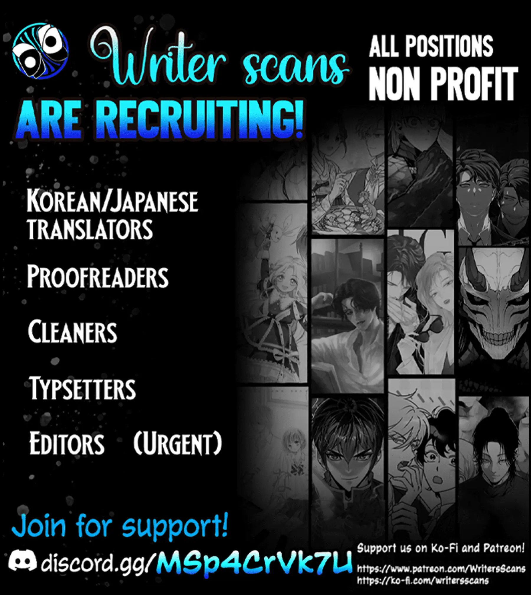 Read The Glutton Devourer of Kings Manga Online