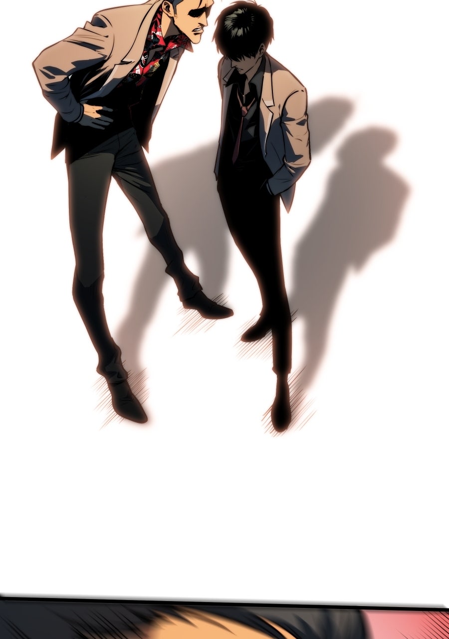 Read The Glutton Devourer of Kings Manga Online