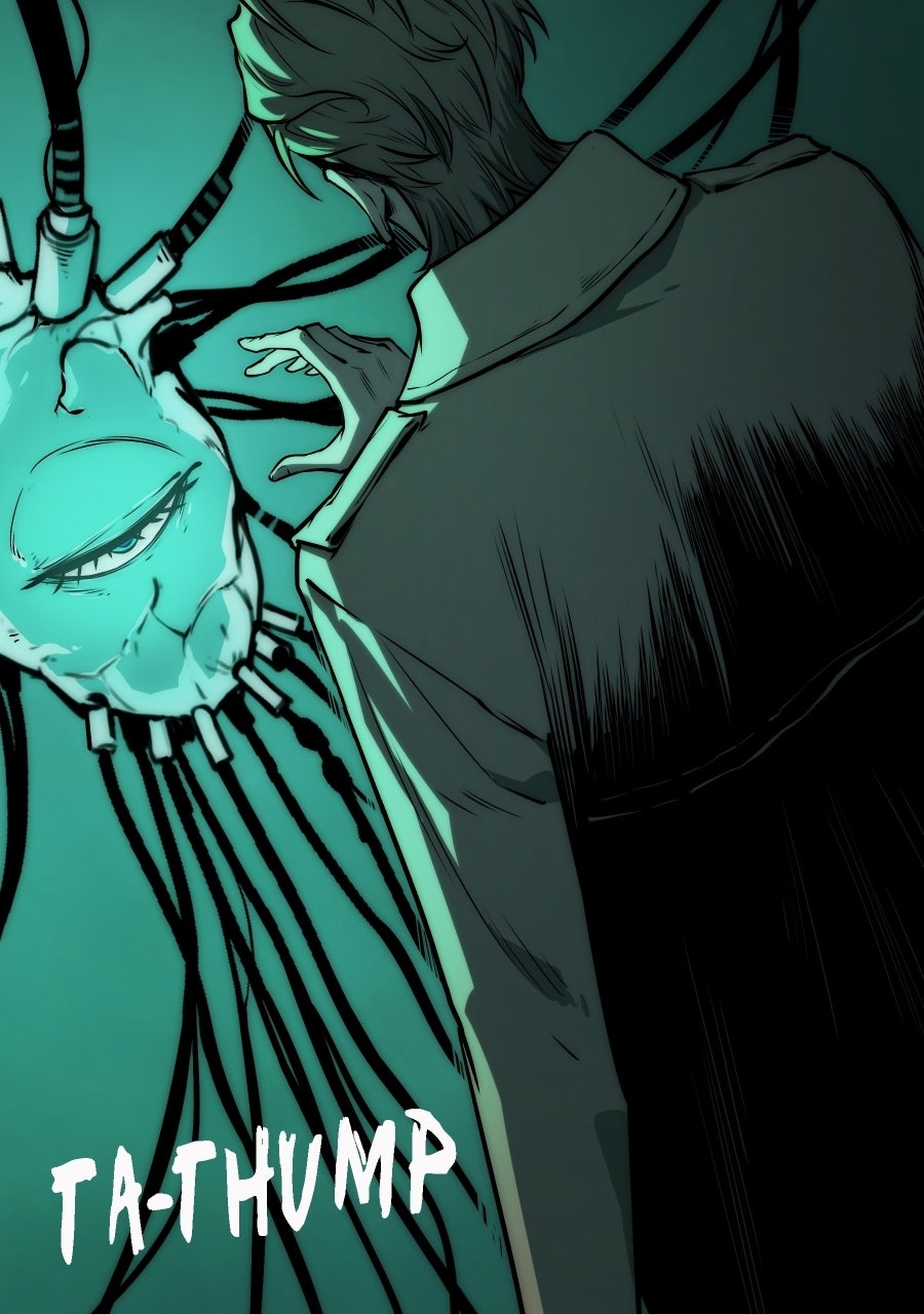 Read The Glutton Devourer of Kings Manga Online