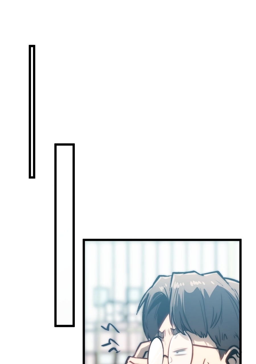 Read The Glutton Devourer of Kings Manga Online