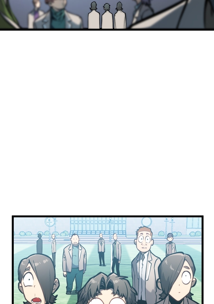 Read The Glutton Devourer of Kings Manga Online