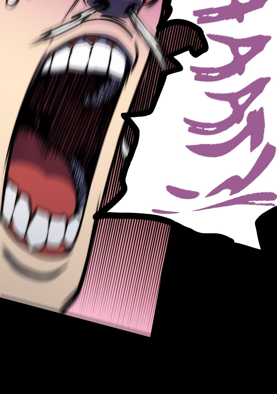 Read The Glutton Devourer of Kings Manga Online