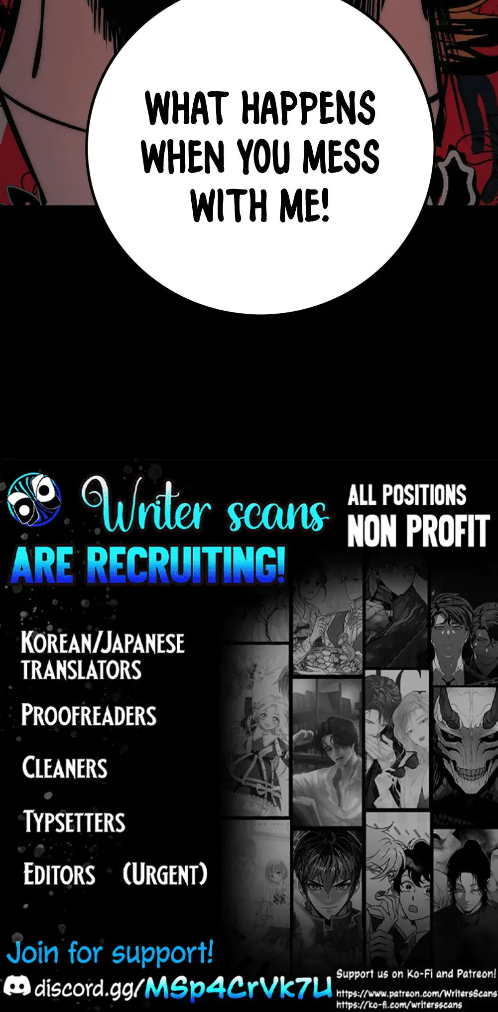 Read The Glutton Devourer of Kings Manga Online