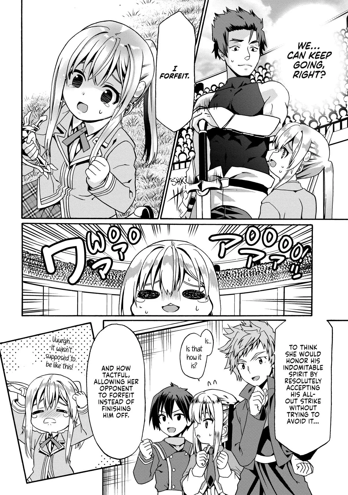 Read The Invincible Little Lady Manga Online