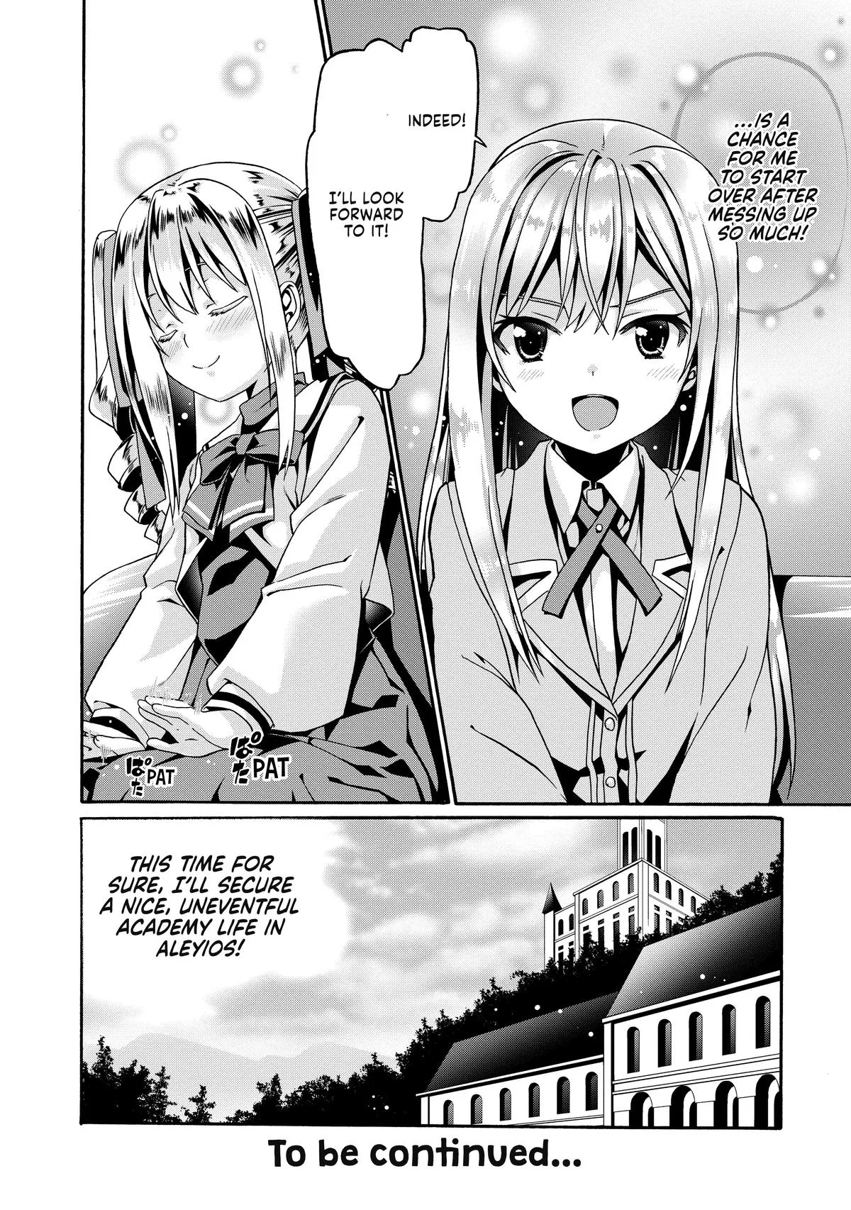 Read The Invincible Little Lady Manga Online