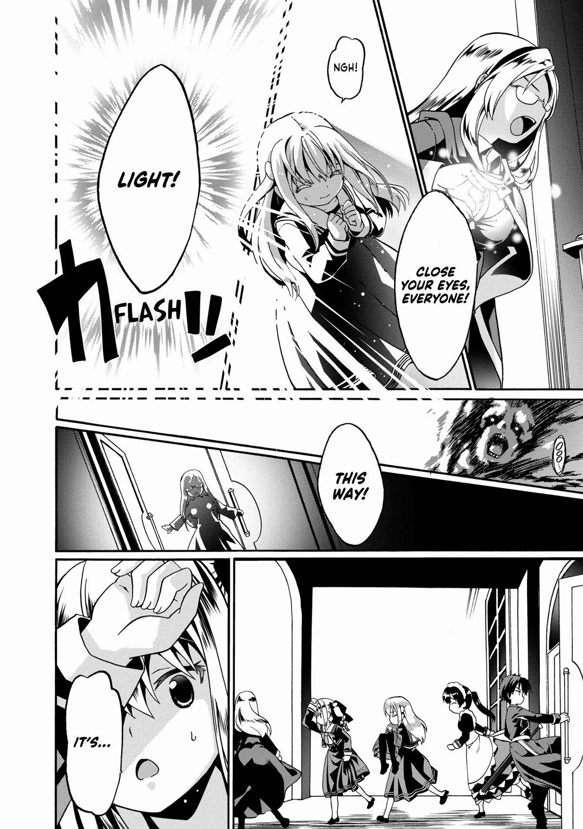 Read The Invincible Little Lady Manga Online