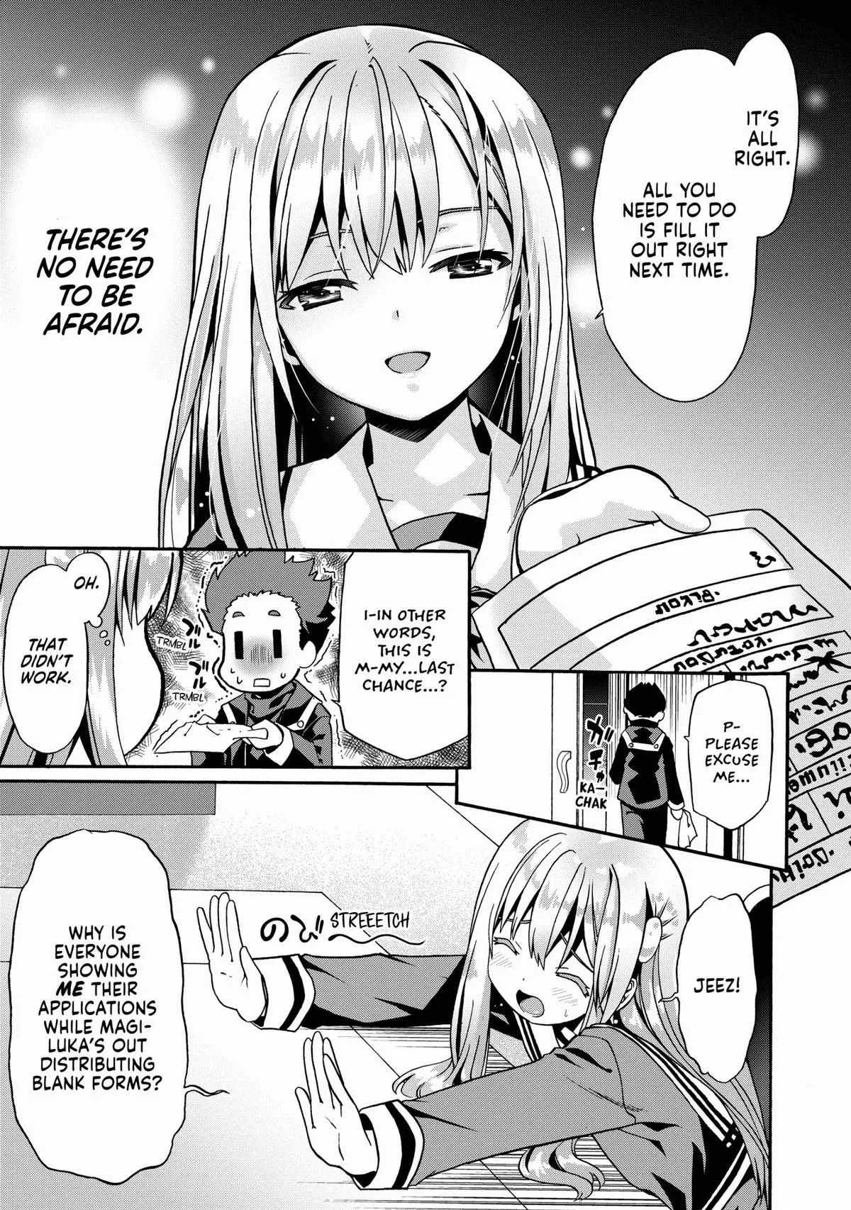 Read The Invincible Little Lady Manga Online