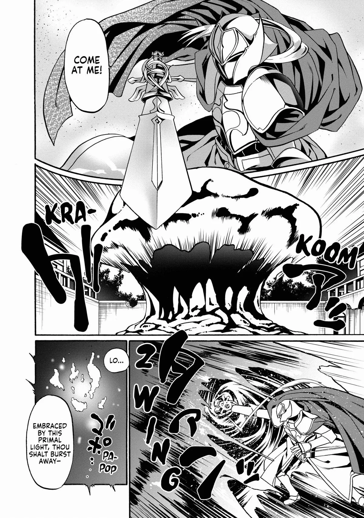 Read The Invincible Little Lady Manga Online