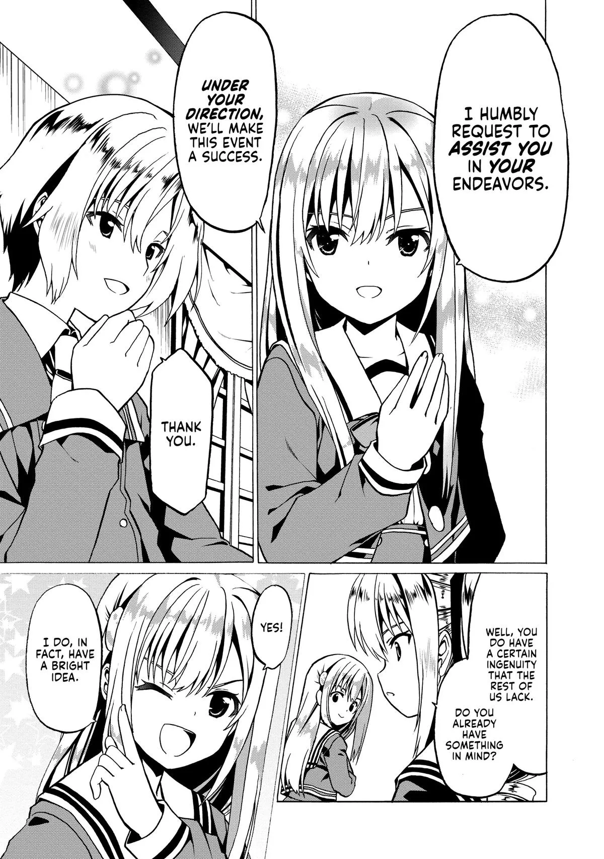 Read The Invincible Little Lady Manga Online