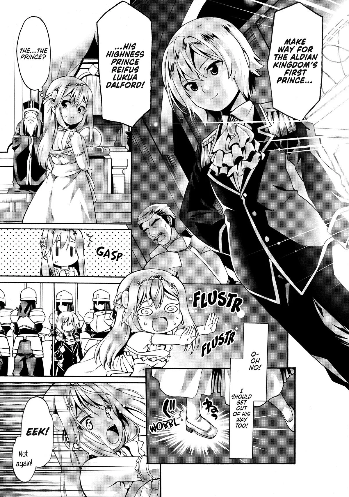 Read The Invincible Little Lady Manga Online