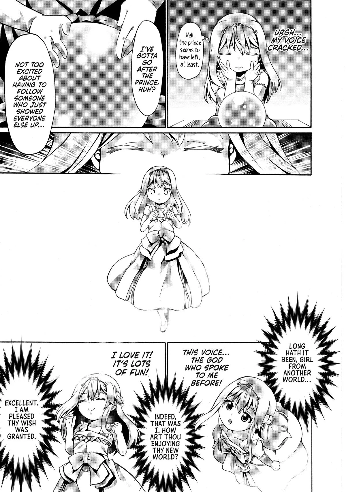 Read The Invincible Little Lady Manga Online