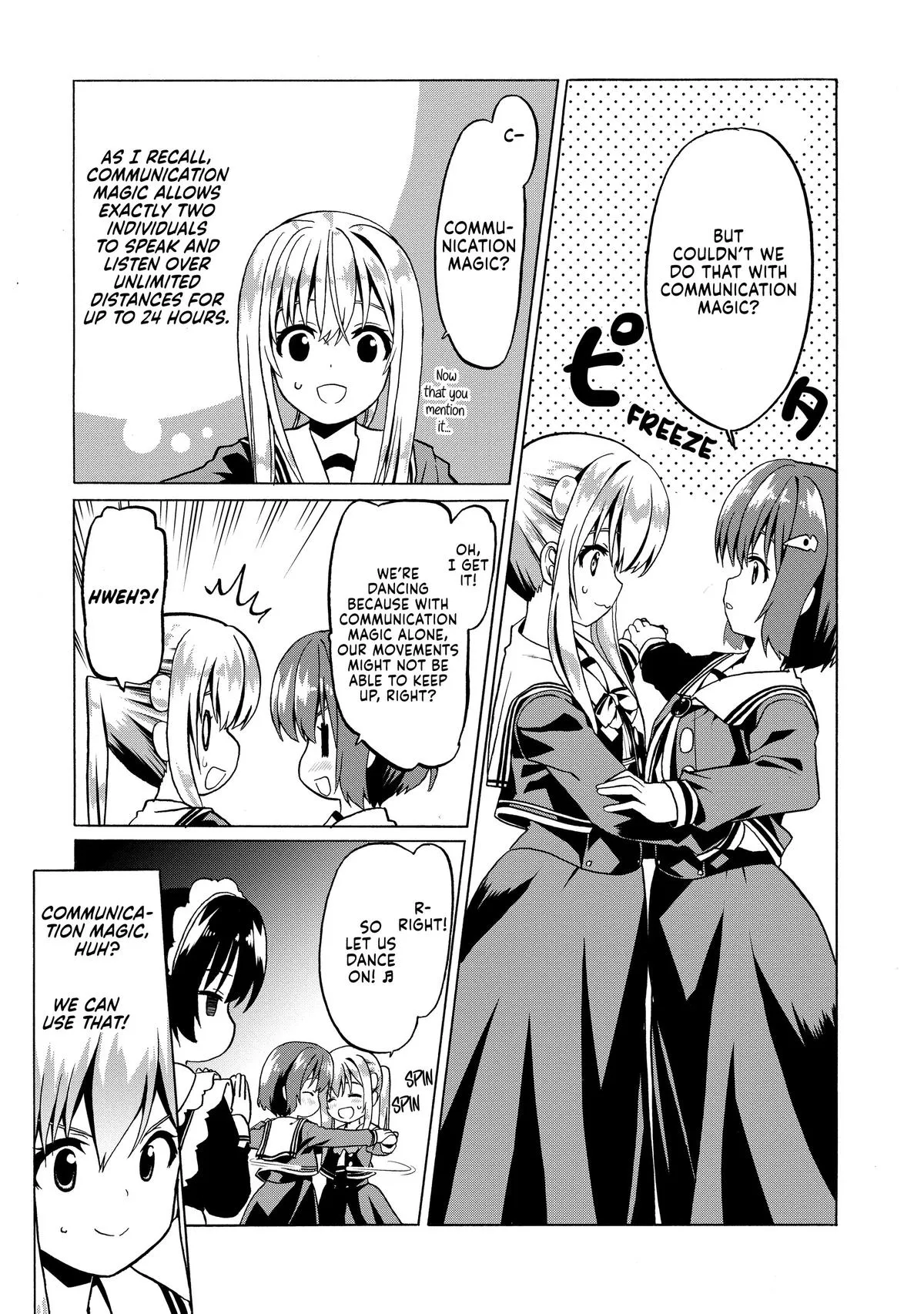 Read The Invincible Little Lady Manga Online